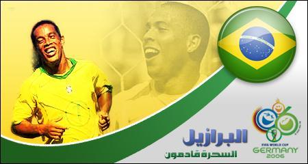 ronaldinho  ronaldo